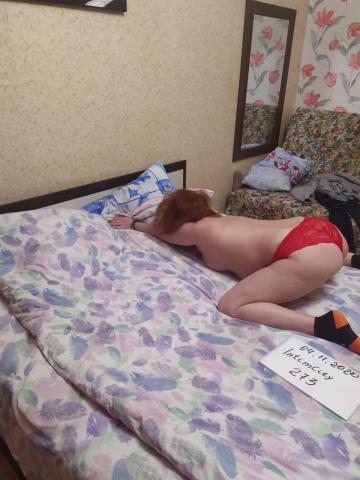 Илона Шикарная Блондинка фото 2